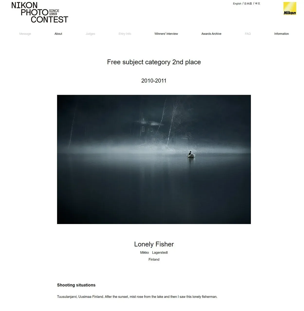 Nikon Photo Contest 2nd Place